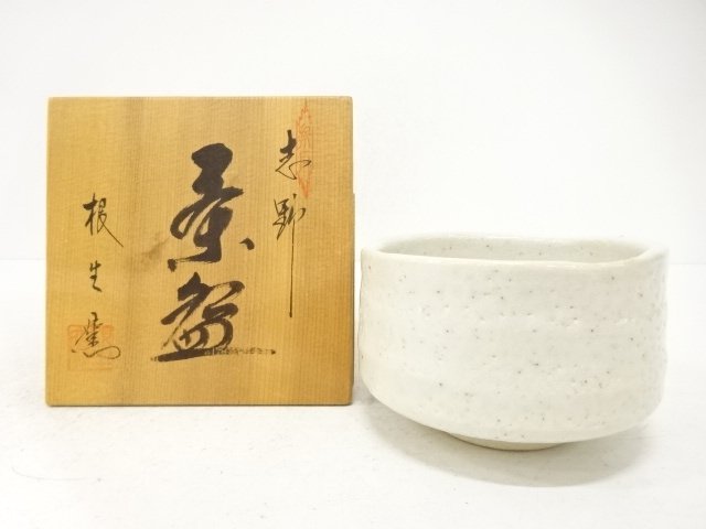 JAPANESE TEA CEREMONY / SHINO WARE / TEA BOWL CHAWAN